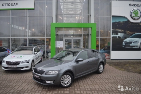 Skoda ОТТО КАР